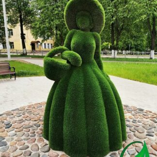 Топиари Дама с корзиной  220х137х137 см.