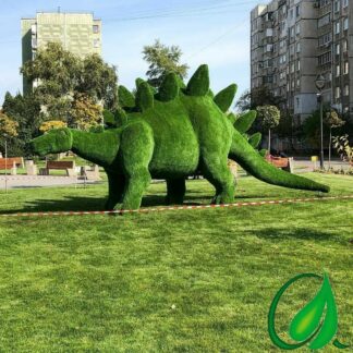 Топиари Стегозавр  265 х 530 х 150 см